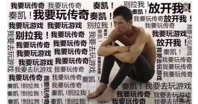 185微变火龙：手持菜刀有兄弟，散人打金收益多！