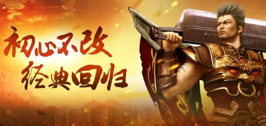 白沙怀旧 正版授权 担保交易