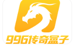 推荐位一【sss】版本仓灵神器版本