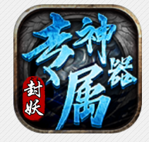 185版本传奇手游介绍