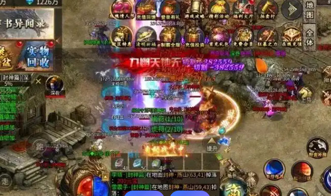 996传奇盒子里的 那些经典沉默版本玩法和大神玩家