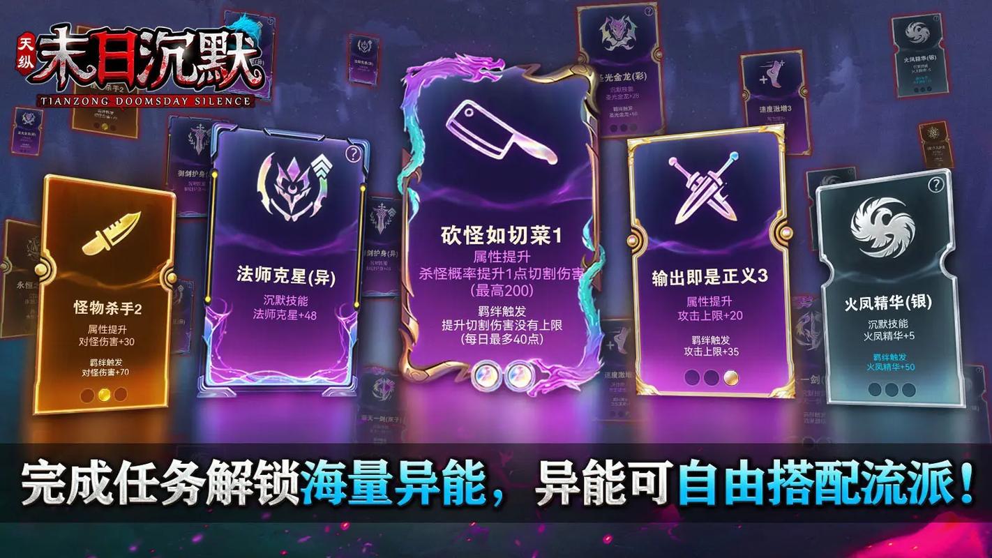 996传奇盒子里的 那些经典沉默版本玩法和经典战役