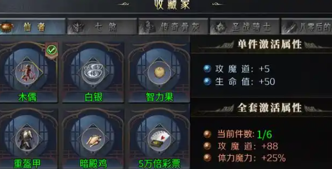 996传奇盒子里的 那些经典沉默版本玩法和经典战役