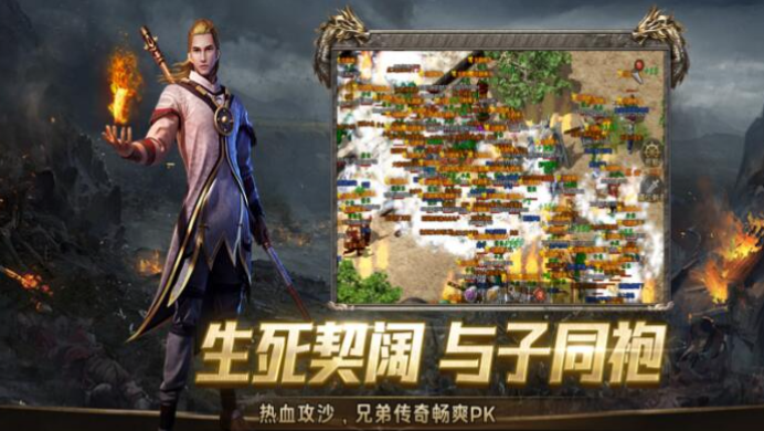 996盒子古帝专属沉默的经典玩法