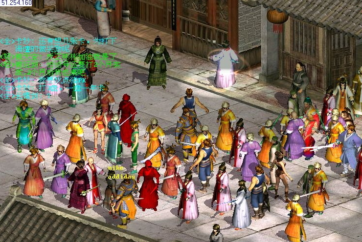 金庸群侠传ol的火爆故事