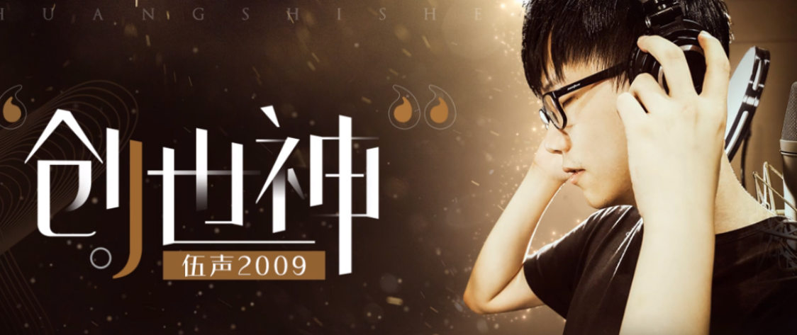 dota1的高光时刻