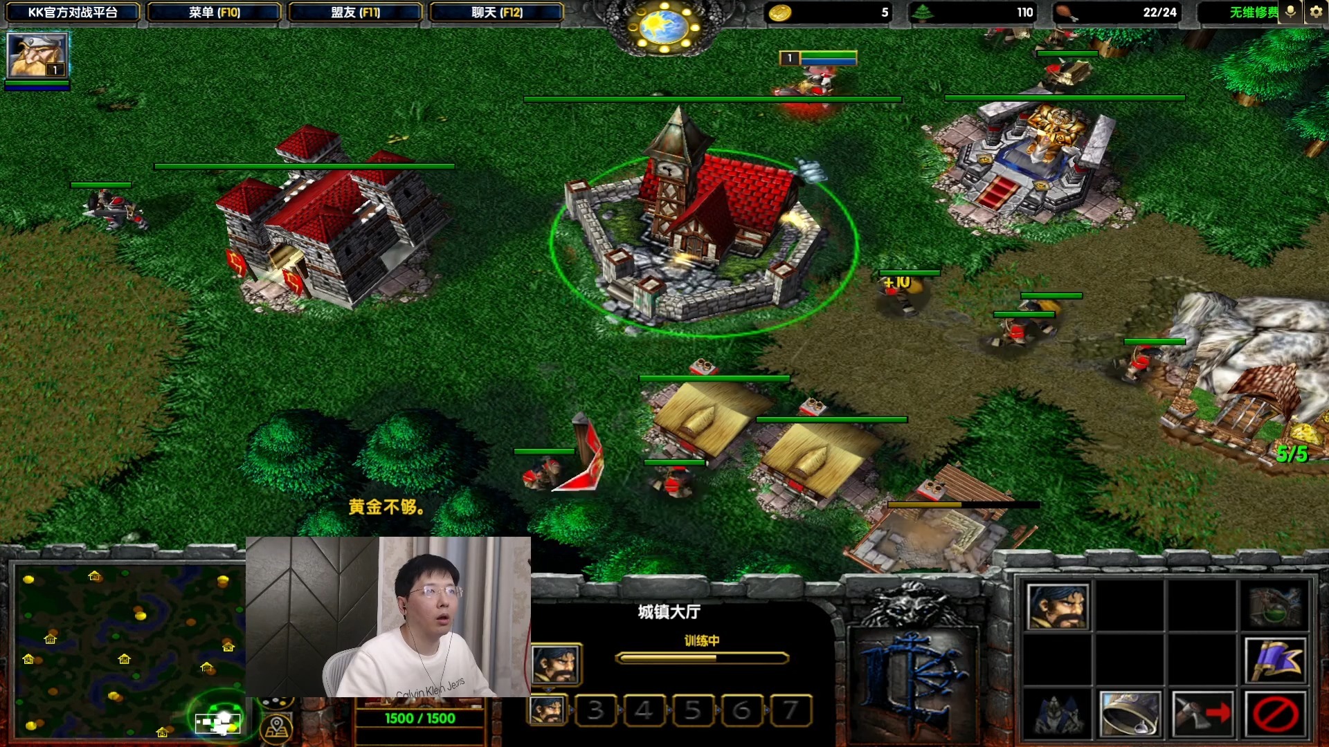 魔兽争霸3的明星玩家