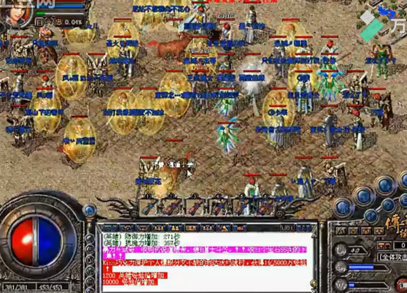 你认为传奇装备重要还是技能重要