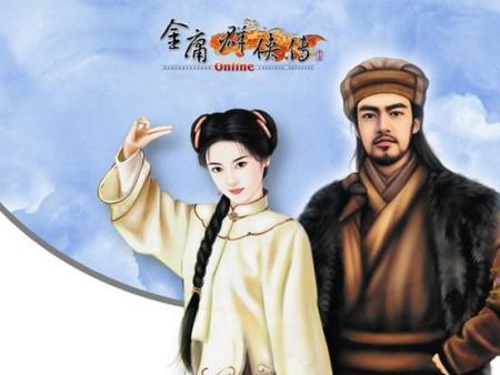 金庸群侠传ol的各大门派的故事