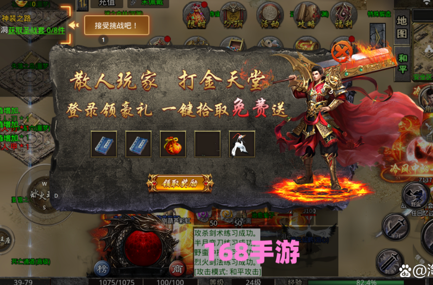 996羽国沉默最新版本玩法详解(图1) 微信图片_20260225002726_28_1.png