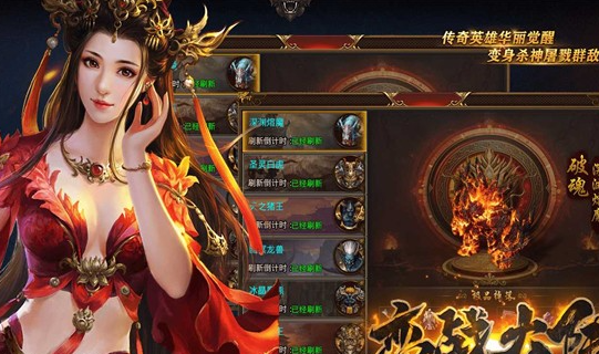 996羽国沉默最新版本玩法详解(图4) 微信图片_20260224231658_19_1.png