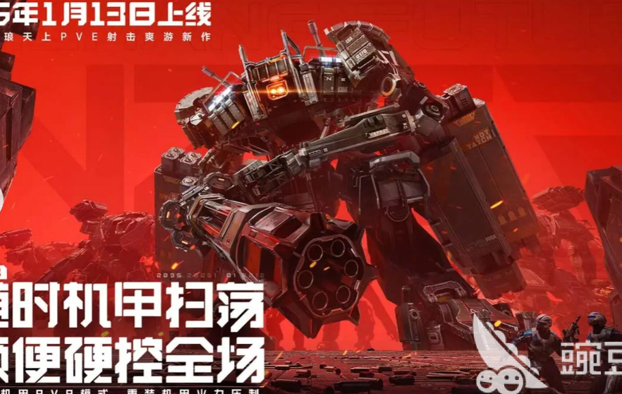 七日世界的经典之作(图4) 微信图片_20260226025438_26_2.png