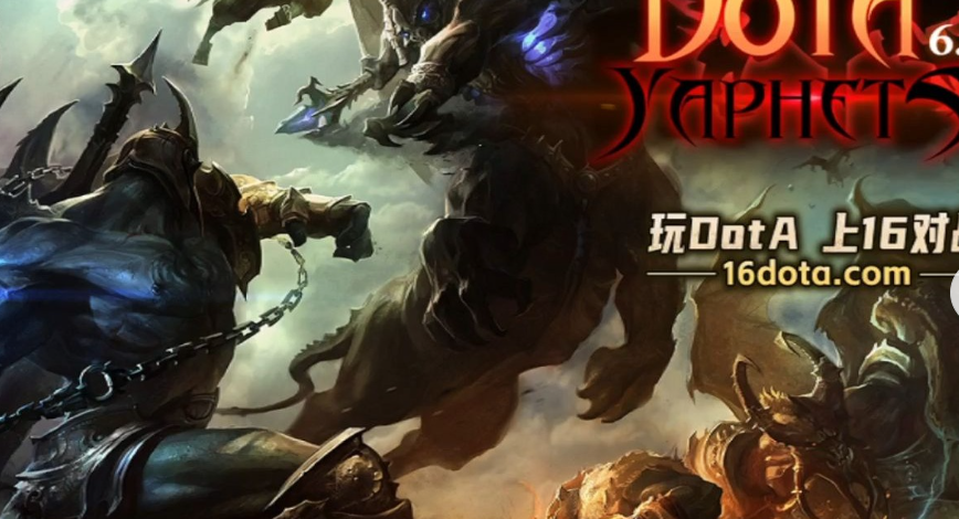 版主dota1最新体验 欢迎交流(图5) c2d0f43246469737a3209069daa24797.png