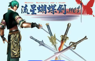 序章：武侠竞技的核心逻辑 —— 以巧破拙