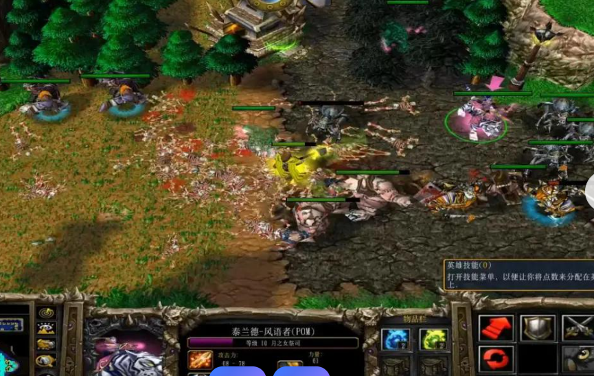 序章:暴雪 RPG 的魔力 —— 史诗与爽快的双重狂欢(图3) bd9d0252bc042be1a2ebf235b7a9b301.png