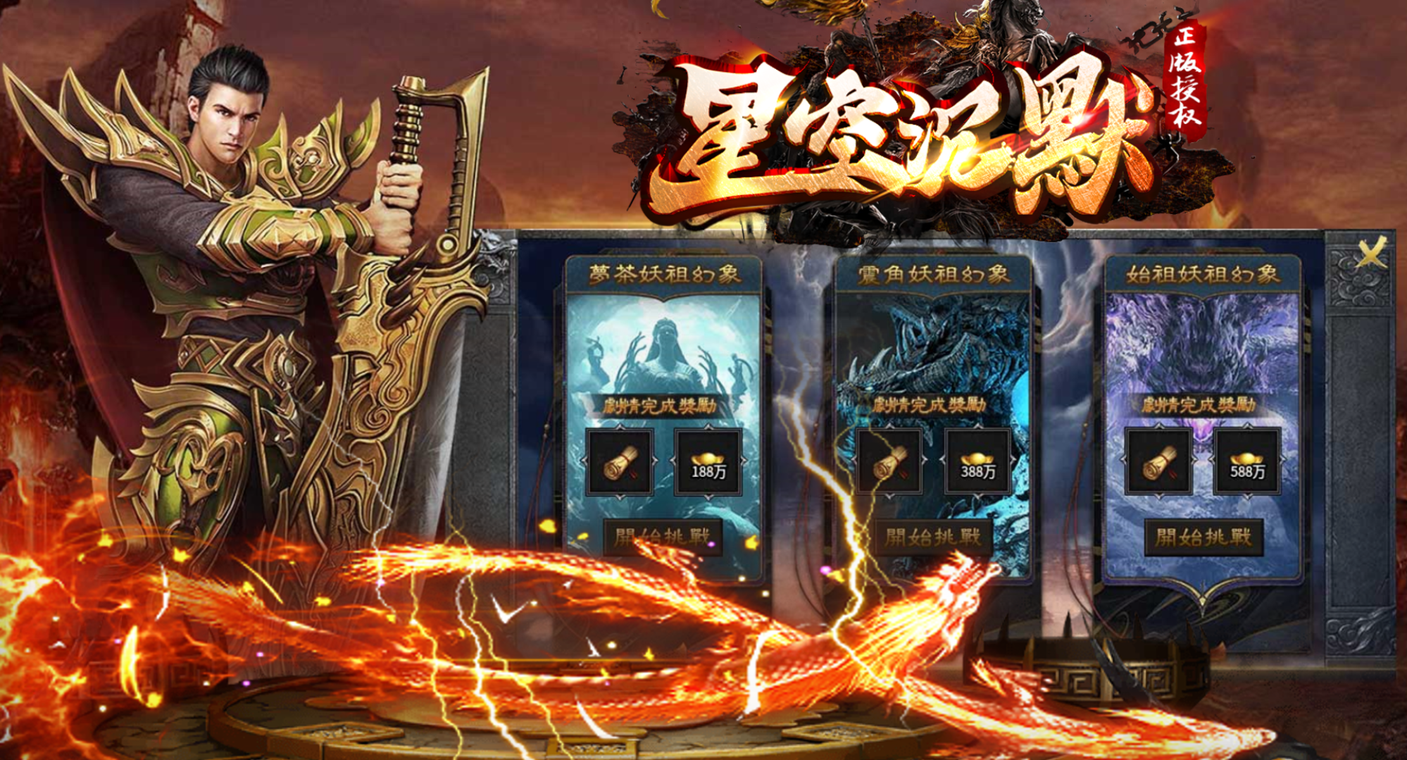 星空沉默下载经典好服既复古又新颖(图1) eebfa3c8d3051c551ac307f608d41592.png