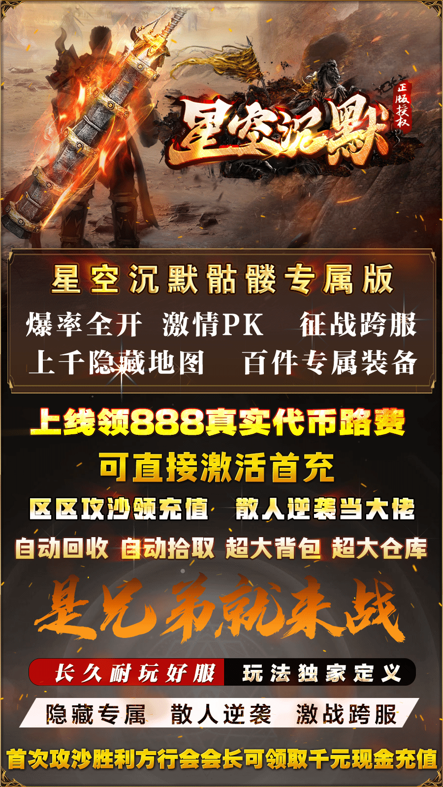 星空沉默下载经典好服既复古又新颖(图4) 7912a227128b7f37dbfcd5113d23aa5a.gif