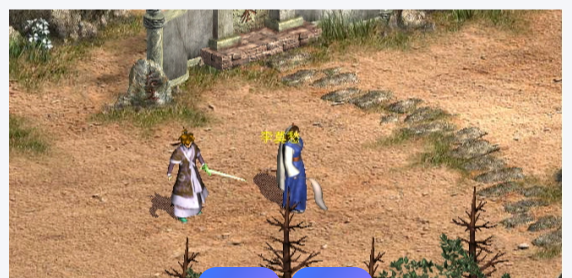 金庸群侠传 OL 门派选择全攻略(图2) 微信图片_20260308063020_5_1.png