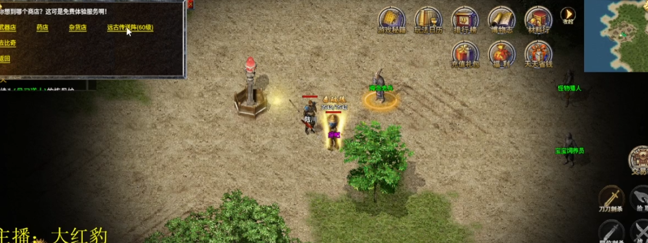 996 传奇 2026 年度大作:杀破狼传奇 全维度深度解析(图2) 微信图片_20260309045544_2_1.png