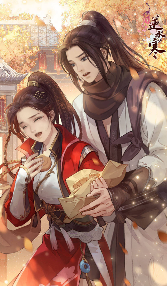 <strong>逆水寒：经典制作全纪录 —— 会呼吸的江湖，是如何被造出来的</strong>