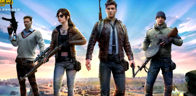 <strong>巅峰逐鹿，精英不止：和平精英赛事全景与经典传奇</strong>