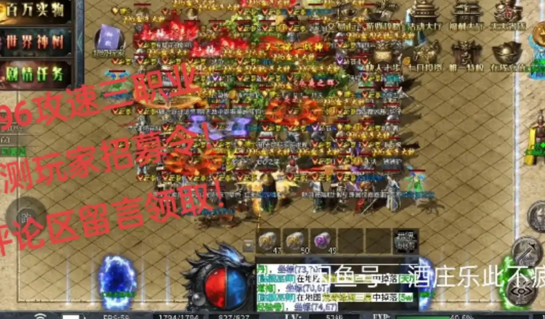 装备即信仰:996 传奇爆装、锻造与保值体系全解(图12) b11cd3d4756a0972cc001220504ef0c3.png