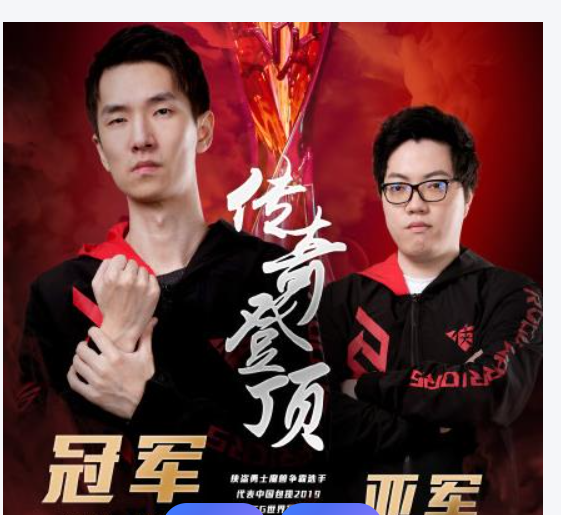 魔兽争霸3 Infi 精彩人生——人族天才的巅峰之路与坚守传奇(图4) 0d3b11e659d32b1642d110ae2696619d.png