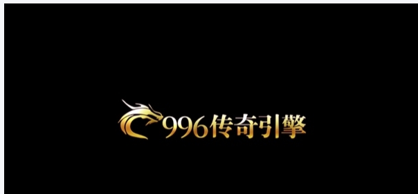 冰封王座永不落幕——魔兽争霸3精彩赛事全景复盘与深度解析(图3) a72de57b66a12b5b0bf8bbe7b81aab8c.png