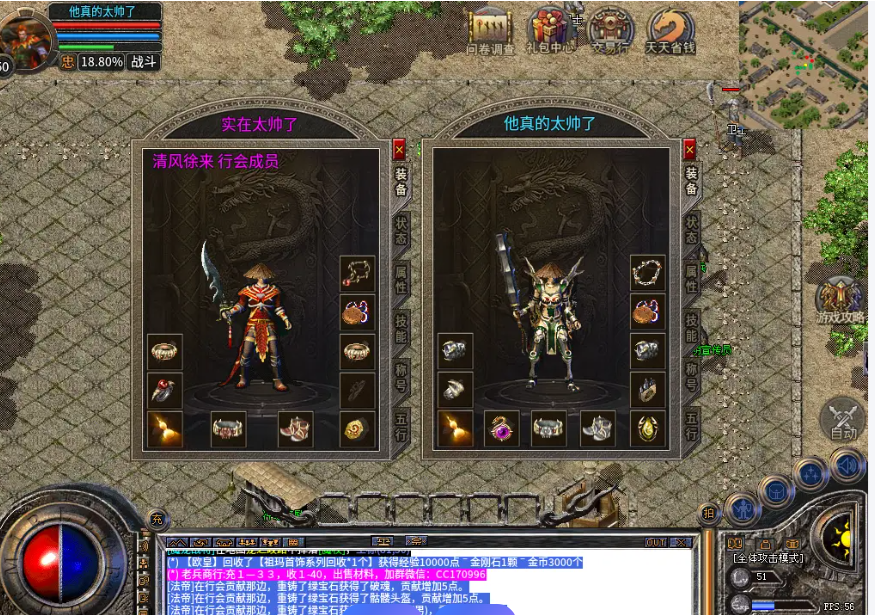 冰封王座永不落幕——魔兽争霸3精彩赛事全景复盘与深度解析(图13) 32769ea3c6f14ecc48f71dab6b28d31c.png