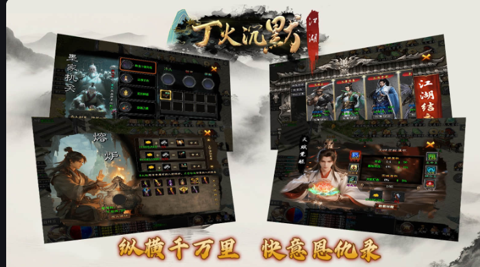 丁火沉芒,万法归寂 ——996 传奇《丁火沉默》万字深度典藏(图1) 微信图片_20260322132056_16_1.png