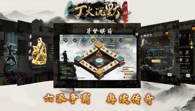 丁火沉芒,万法归寂 ——996 传奇《丁火沉默》万字深度典藏(图6) 微信图片_20260322132050_15_1.png