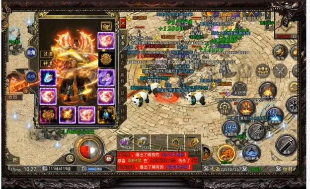 英雄同心,合击归真 ——996 传奇《传奇归来合击》万字深度典藏(图6) 微信图片_20260322135855_20_1.png