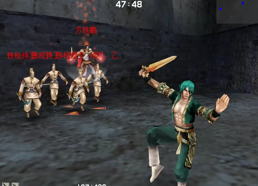 阎罗定鼎:2003 独孤求败挑战赛全纪实 —— 萧十一郎 vs 小梦狼狼名局深度复盘(图1) 微信图片_20260323223058_5_1.png