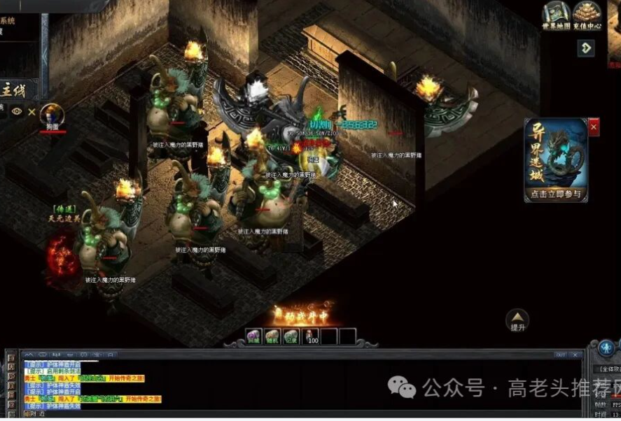 牛马觉醒:996 传奇里,每一份平凡都能逆天改命(图1) 微信图片_20260406220254_21_1.png