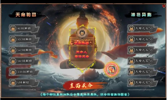 牛马觉醒:996 传奇里,每一份平凡都能逆天改命(图2) 微信图片_20260406220243_20_1.png