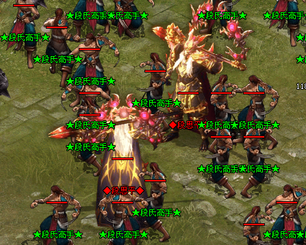 鬼服探索：在昆仑山折腾了几天，来到了万祖山脉(图1)