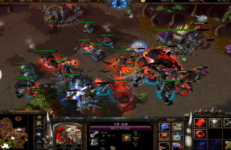 <strong>王座之下，诸神黄昏：魔兽争霸 3，一部定义电竞与时代的史诗</strong>