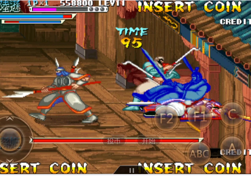 三国战纪的精妙玩法:街机殿堂级动作美学,二十年硬核操作全解析(图7) 微信图片_20260411160006_13_1.png