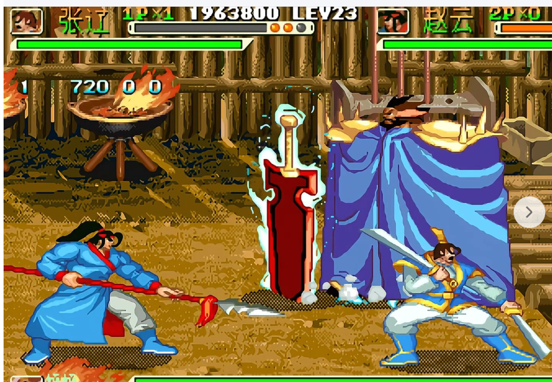 三国战纪的精妙玩法:街机殿堂级动作美学,二十年硬核操作全解析(图1) 微信图片_20260411155938_9_1.png