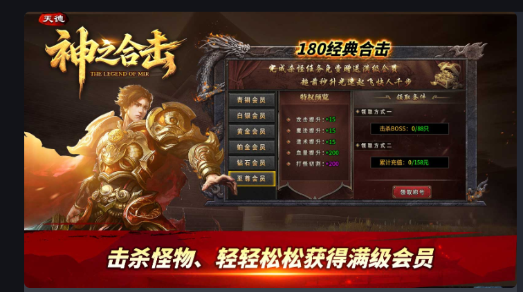 柠檬生态 76 小极品:复刻 1.76 黄金时代,重铸散人天堂的纯粹传奇(图2) 微信图片_20260411165914_24_1.png