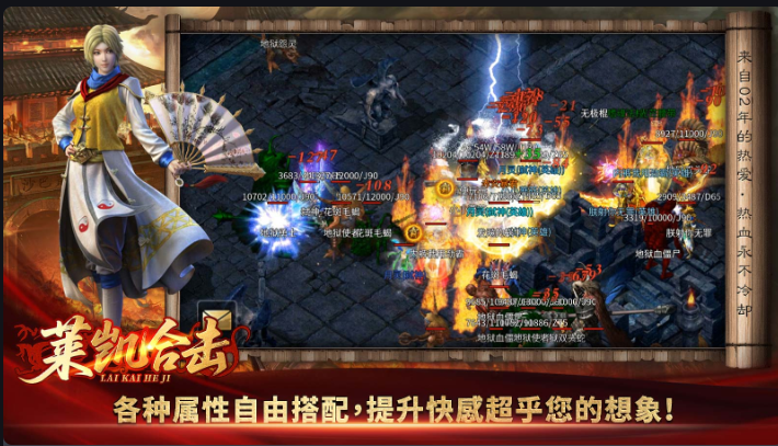 柠檬生态 76 小极品:复刻 1.76 黄金时代,重铸散人天堂的纯粹传奇(图6) 微信图片_20260411162134_17_1.png