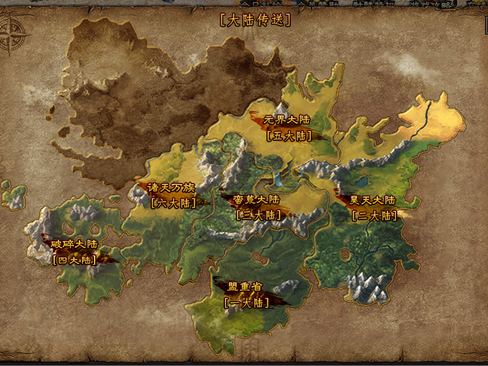 996 传奇盒子・沉默版本:二十年热血未凉,一服沉默藏千秋 —— 经典玩法与史诗故事全深度解析(图2) image