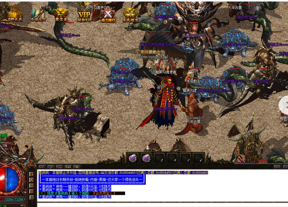 996 迷失版本:万境迷失寻真我,一赛封神祭青春 —— 史诗世界观与玩家竞技全深度解析(图6) 微信图片_20260412181309_1_1.png