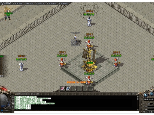 996 复古传奇《龙岭问道》:不问长生求剑道,一入龙岭终不悔 —— 剧情向沉默版本的史诗深度解析(图1) image