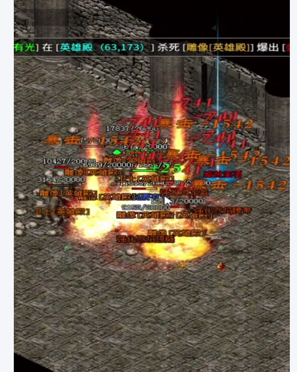 打金、搬砖与江湖经济:传奇 996 背后的生存链条与平民狂欢(图2) D6513A81976E4B91C81A2AAF0F59E476.png