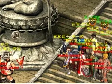 《武蕴千秋,剑意万古:金庸群侠传 OL 武学、门派与战斗系统深度全解》(图4) image