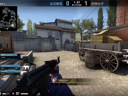 《战术博弈论:CSGO 地图、武器、团队与残局的深度策略全解》(图3) image