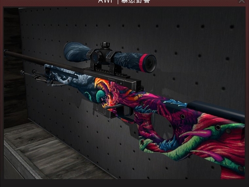 《战术博弈论:CSGO 地图、武器、团队与残局的深度策略全解》(图9) image