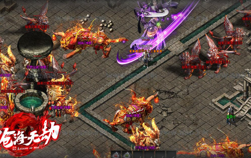 天玄合击・996 传奇:1.85 星王合击 + 天玄专属,双角色共生、散人封神万字深度好文(图3) FAD86F646785AB8ABABC58C6960ED562.png