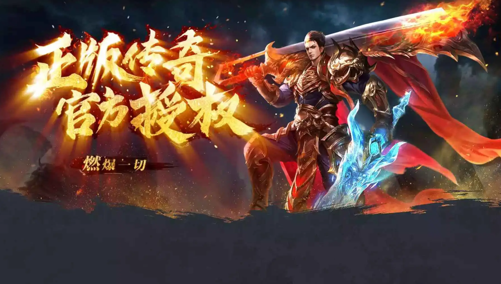 川游传奇十二职业・966 经典:三基四流、十二专精、散人封神、万词深度好文(图3) 0DFB44CFDC70460ECC5FA224221AF6F9.png